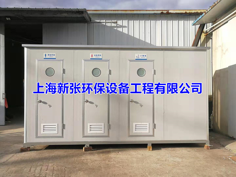 建筑工地為什么大多數(shù)選擇彩鋼板移動廁所？